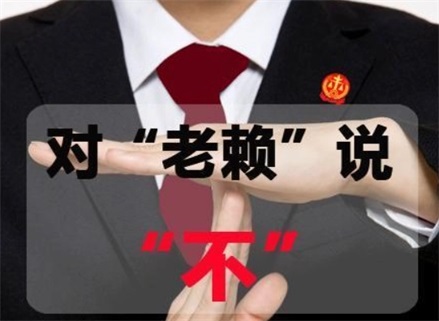 恩施催收流程透明化：手把手教你清晰掌控债务追讨每一步